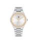 Tommy Hilfiger 1782723