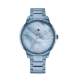 Tommy Hilfiger 1782547