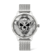 Police PL-16074MS/04MM